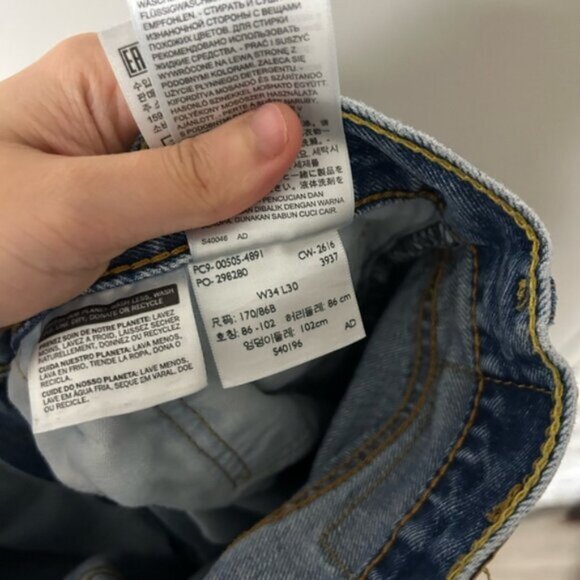 Levi’s 505 Men’s Blue Skinny Jeans - Picture 5 of 5